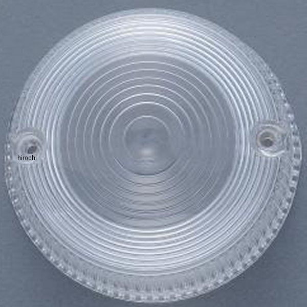 MRS ウインカーレンズのみ 電球無し 72年-75年 Z1、Z2 クリア