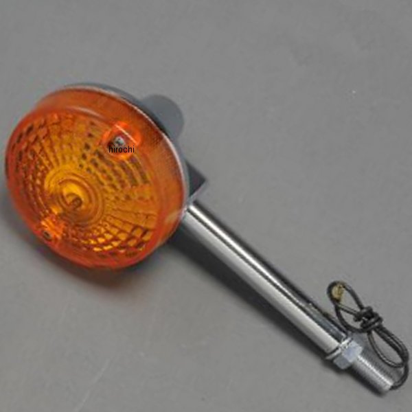 MRS Multi ウインカー ASSY ロングステー ステー116mm GS オレンジ