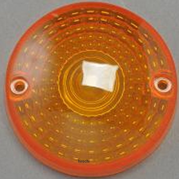 MRS Multi ウインカーレンズのみ GS オレンジ