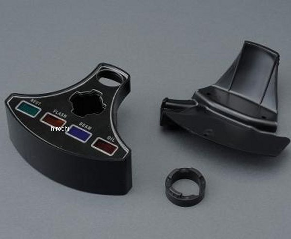 MRS 後期型 インジケーターカバー 72年-75年 Z1、Z2