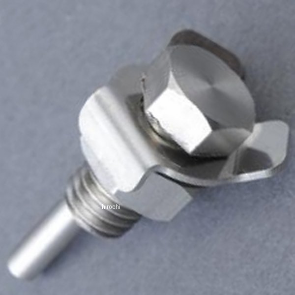 MRS マスターシリンダーアジャストボルト ワッシャー付き 72年-75年 Z1、Z2