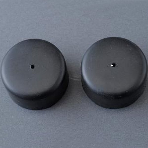 MRS フューエルタンクマウントラバーセット フロント側タンクラバー Z、KZ 2個入り