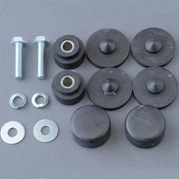 MRS バッテリーケースダンパーラバーセット 72年-75年 Z1、Z2