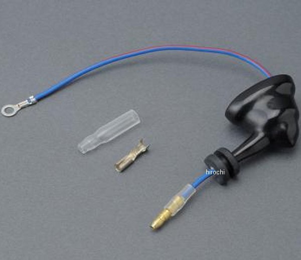 MRS オイルプレッシャースイッチハーネス 76年-84年 カワサキ KZ1000、KZ900、Z750FOUR