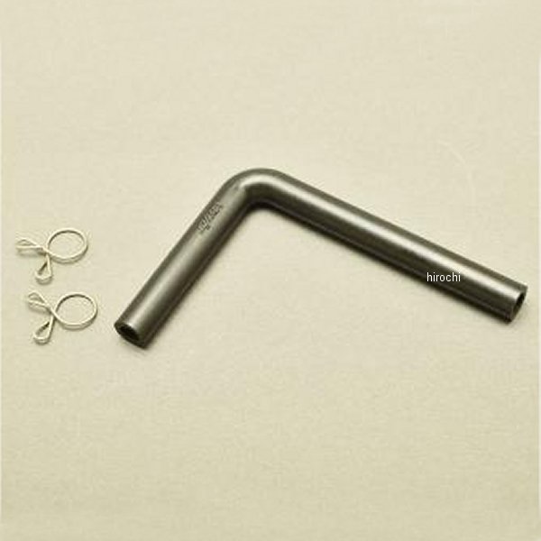 L型フューエルパイプ Z1、Z2