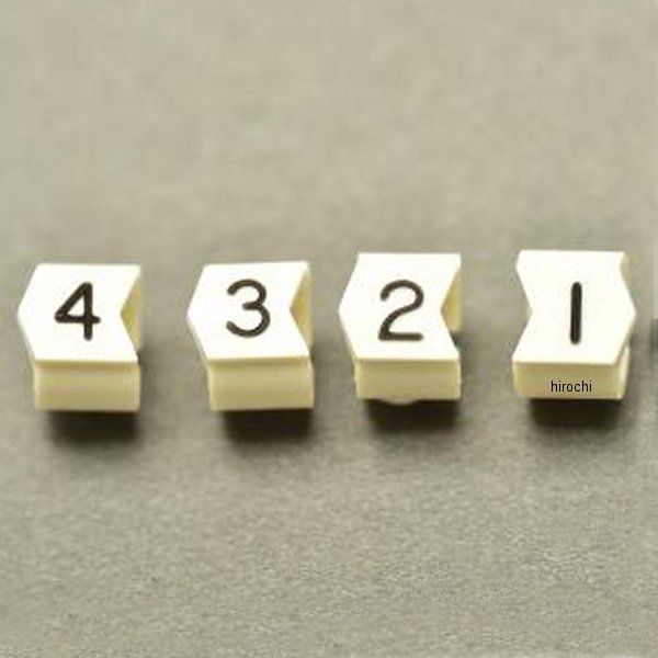 プラグコードナンバープレート φ6-8対応 Z1、Z2