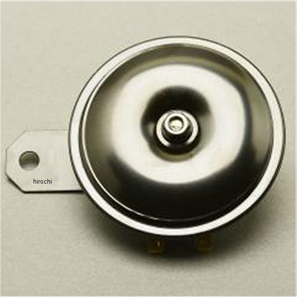 高性能ホーン ユニバーサルタイプ Z1、Z2 黒