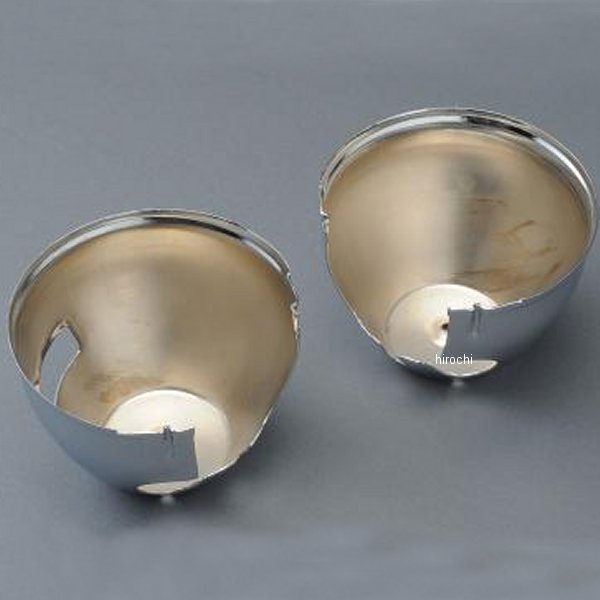 MRS メーターカバーセット ロアー 鉄製 72年-75年 Z1、Z2 メッキ