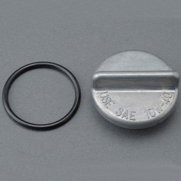 MRS オイルフィラーキャップ Oリング付き 72年-85年 Z1、Z2、Z1000