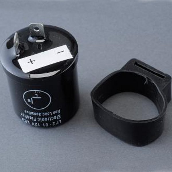 MRS IC ウインカーリレー 作動音無しタイプ 72年-75年 Z1、Z2