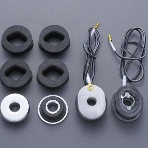 MRS ターンシグナル ブッシングセット 72年-75年 Z1、Z2