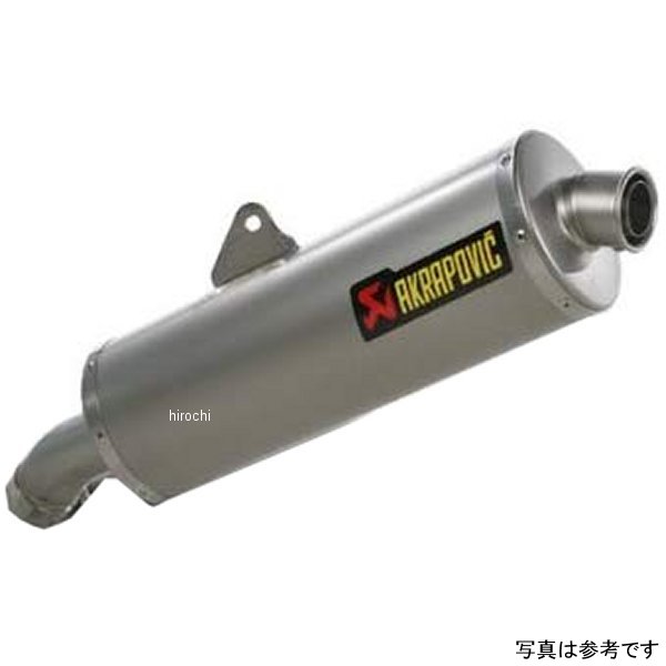 リペアサイレンサー 楕円SPチタン E1仕様 左側 65/400/45