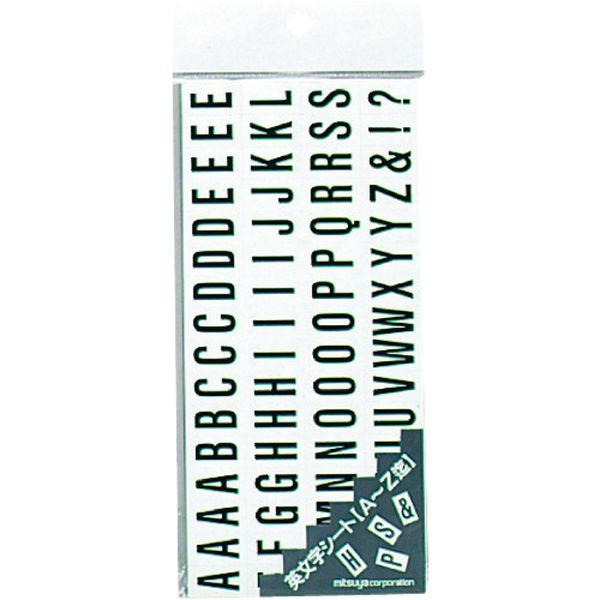 英文字MGシート M20613