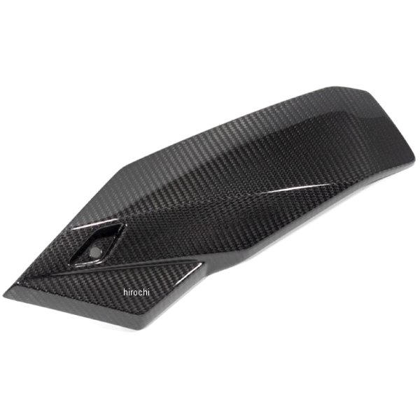 ベリーパン 左側 23年-24年 BMW M1000R