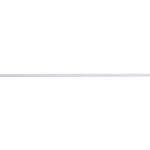 マグネットスリムバー 10本パック 白