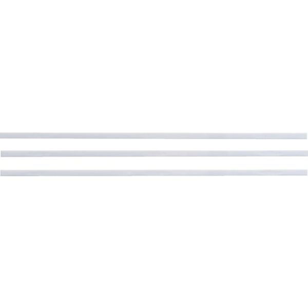 マグネットスリムバー 3本パック 白