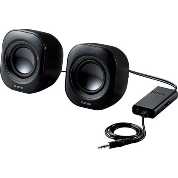 MSP08ABK  パソコン用2.0chスピーカー ACアダプタ給電モデル ブラック