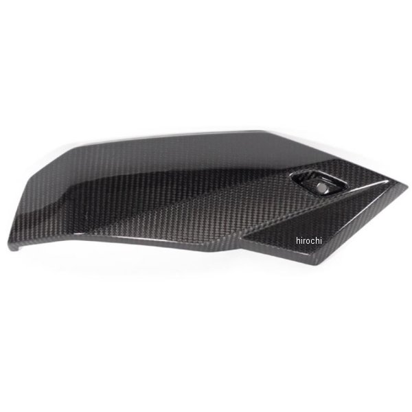 ベリーパン アンダーカウル (右) 21年-22年 S1000R