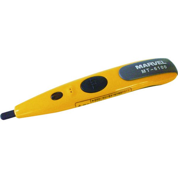 音響発光式検電器