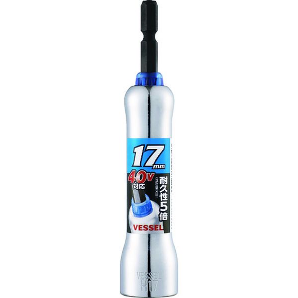 超剛鍛ミラーソケット 対辺17mm MTA201711