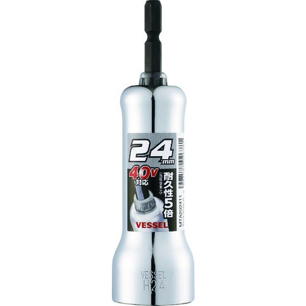 超剛鍛ミラーソケット 対辺24mm MTA202411