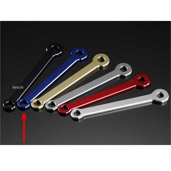 タンクステー 80mm 青