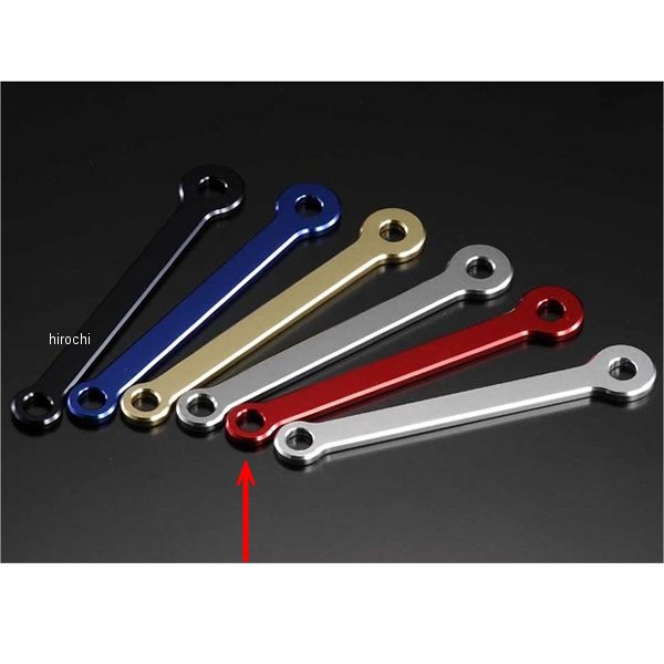 タンクステー 80mm 赤