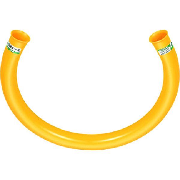 通線収納ケース