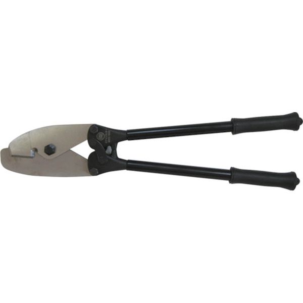 Cチャンカッター