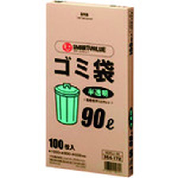 N045J90P  354409ゴミ袋HD 半透明90L 400枚N045J90P