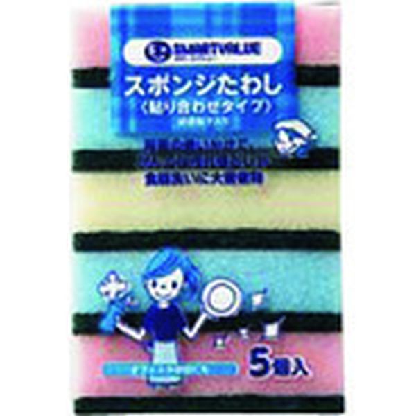 195-8291  365358)スポンジタワシ5個入