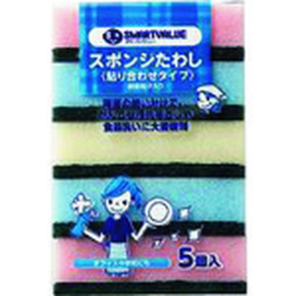 N110J5P 196-4714  366044)スポンジタワシ25個