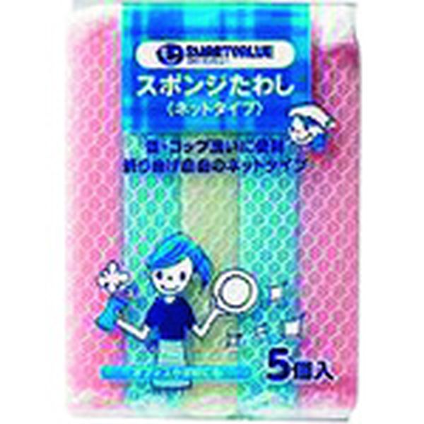 365359)スポンジタワシ ネットタイプ5個入