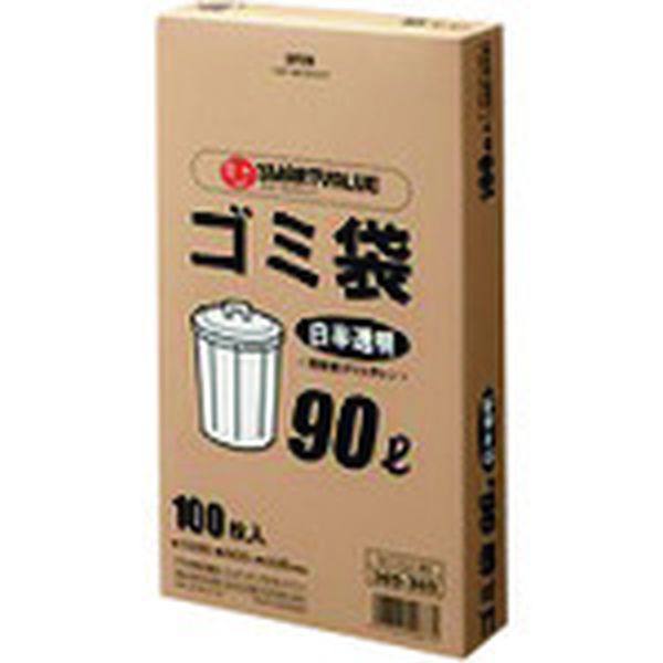 N115J90P  366055ゴミ袋LDD白半透明90L2百枚 N115J90P