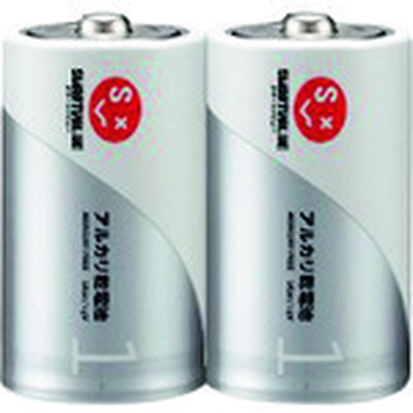 N121J2P  365385)アルカリ乾電池 単1×2本