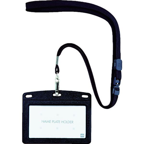 吊り下げ名札 レザー調 1枚 黒