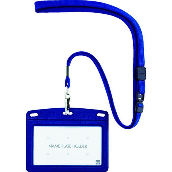 吊り下げ名札 レザー調 1枚 青