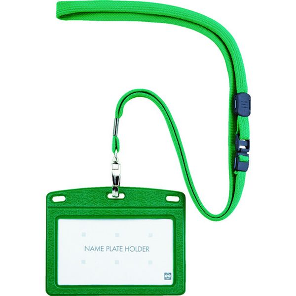 吊り下げ名札 レザー調 1枚 緑