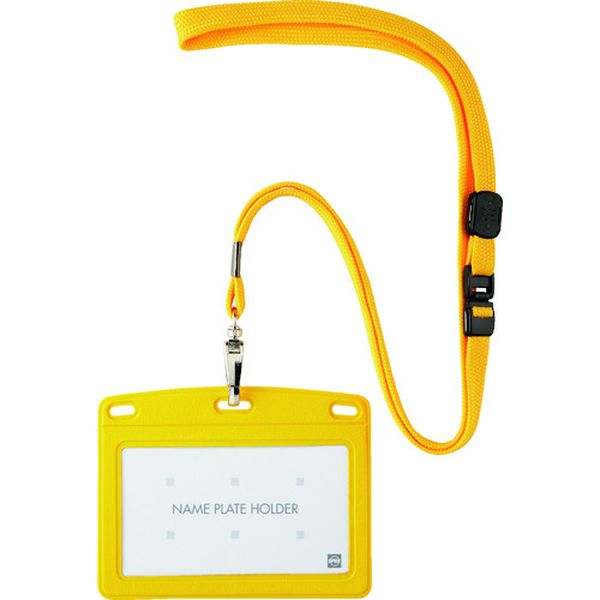 吊り下げ名札 レザー調 1枚 黄
