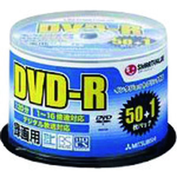 196-7815  386551)録画用DVD-R 51枚