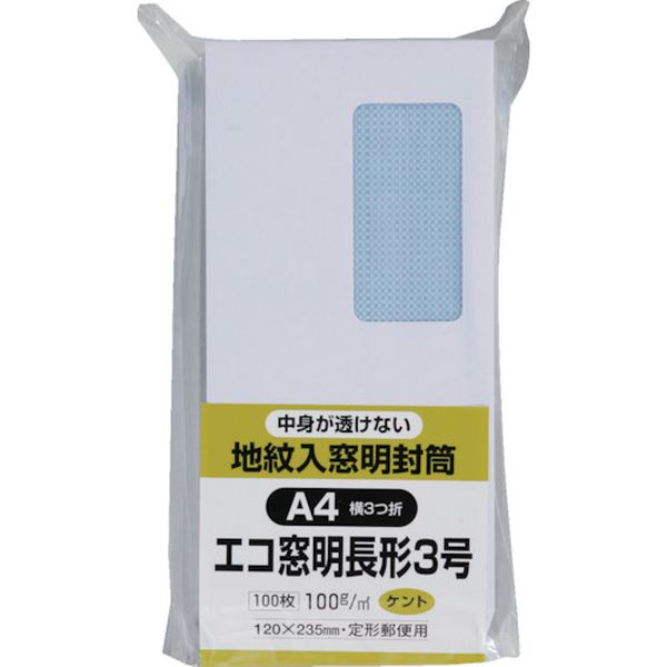 エコ窓地紋ホワイト100 長3100g