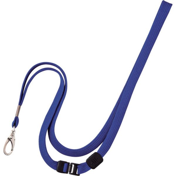 NB58PBU 808-2084  ループクリップ 金属フック式 1本 青 