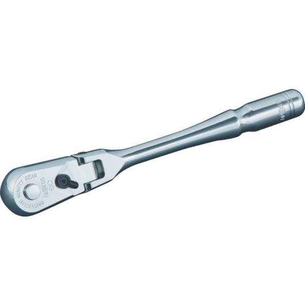 6.3sq.フレックスラチェットハンドル