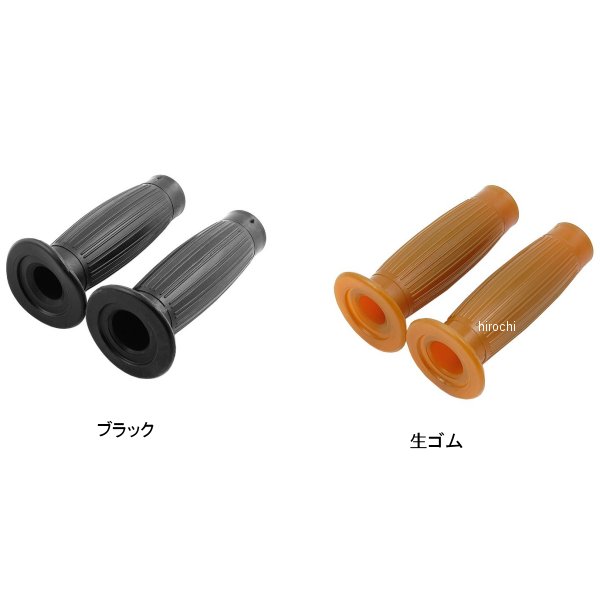 グリップ 汎用タル型 φ22.2 非貫通式