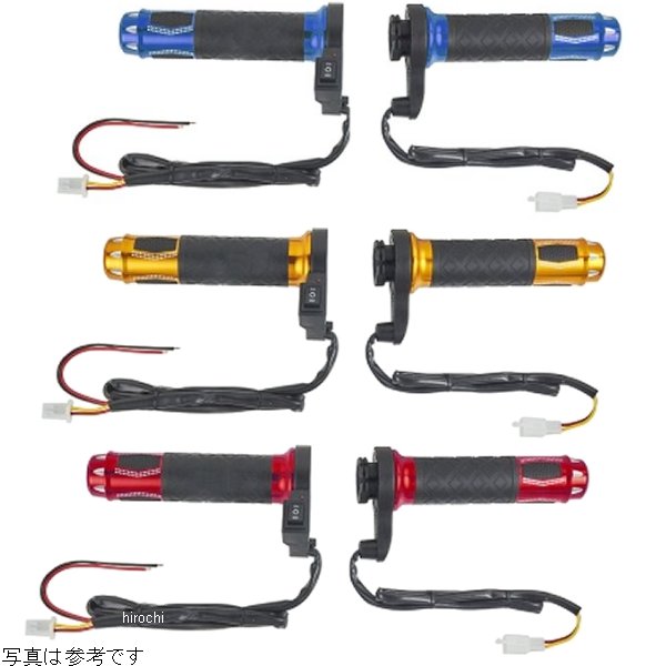 カスタムタイプグリップヒーター 22mm 汎用