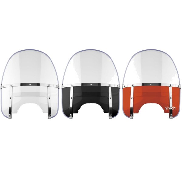 ウインドシールド BEADED ワイドフレーム