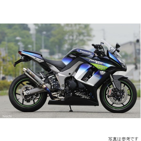 フェンダーレスキット 14年-19年 Ninja1000 カーボン平織