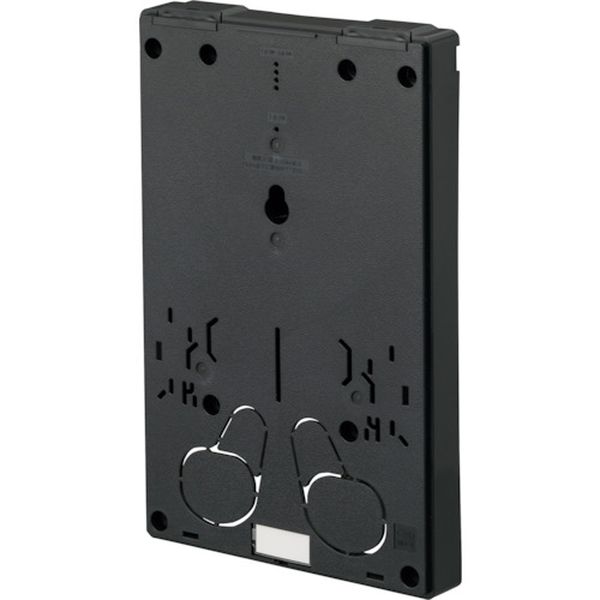 198-6204  電力量計取付板  ライトブラック