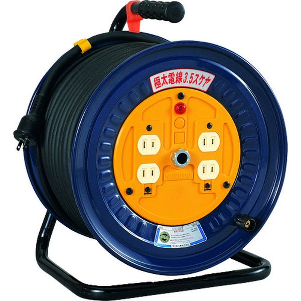 NDN504F 162-3635  電工ドラム 標準型100Vドラム 2芯 極太電線仕様 50m