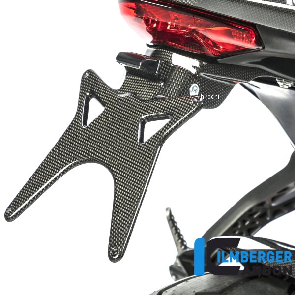 ナンバープレートホルダー 艶あり 17年-19年 ドゥカティ Supersport939、S カーボン